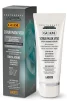 Маска-скраб для лица Guam Seatherapy Scrub Mask Viso, 75 мл - 1