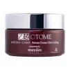 Омолоджуючий крем для обличчя Ageing Care Serum Cream Ultra Lifting &quot;OTOME&quot; 40 г - 1