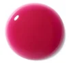 Олійка для губ Perricone MD NO MAKEUP LIP OIL Plum, 5,5 мл - 2