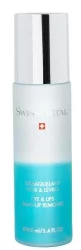Средство для снятия макияжа с глаз и губ Swiss Getal Eye and Lips Make Up Remover, 100 мл