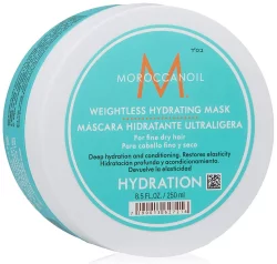 Легкая увлажняющая маска для тонких волос Moroccanoil Weightless Hydrating Mask, 500 мл
