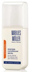 Інтенсивний кондиціонер-спрей Marlies Moller Softness Express Conditioner Spray, 125 мл