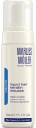 Відновлюючий мус «Рідке волосся» Marlies Moller Liquid Hair Keratin Mousse, 150 мл