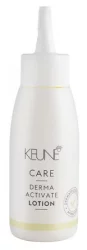 Лосьйон проти випадіння волосся Keune Care Derma Activate Lotion, 75 мл