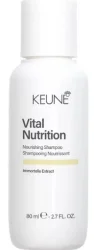 Шампунь для волос "Основное питание" Keune Care Vital Nutrition Shampoo, 80 мл