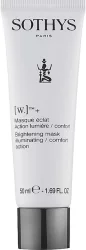 Освітлююча маска Sothys BRIGHTENING MASK  50мл