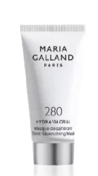 Зволожуюча маска Maria Galland 280 Hydra'Global Thirst-Quenching Mask, 20 мл