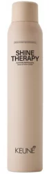 Фінішний спрей-блиск для волосся Keune Style Shine Therapy, 200 мл