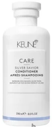 Кондиціонер для волосся "Срібний блиск"  Keune Care Silver Savior Conditioner, 250 мл