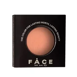 Тени для век Face The Colors Wamiles Cosmetics Eyeshadow 045 SEPIA BROWN 1,7 гр