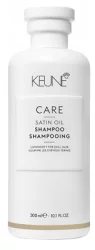 Шампунь "Шовковий догляд" Keune Care Satin Oil Shampoo, 300 мл