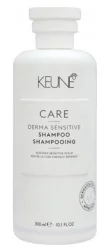 Шампунь для чутливої шкіри голови Keune Care Derma Sensitive Shampoo, 300 мл