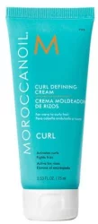 Крем інтенсивний для кучерів Moroccanoil Intense Curl Cream, 75 мл