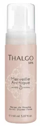 Мусс для душа "Чудо Арктики" Thalgo Arctic Shower Foam Merveille Arctique, 150 мл
