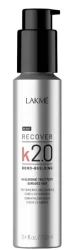 Гілауроновий догляд  Lakme K 2.0 Hyaluronic Treatment, 100 мл