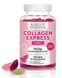 Харчова добавка жувальна "Коллаген" Biocyte Collagen Express Gummies, 45 шт