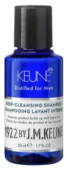 Шампунь глибоко очищуючий для мужчин Keune 1922 by J.M. Keune Deep-Cleansing Shampoo, 50 мл