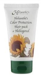 Маска-бальзам для волосся "Захист кольору" Orising Helianti's Color Protection Hair Pack, 75 мл