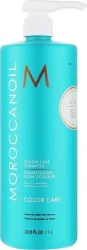 Шампунь для збереження кольору MoroccanOil Color Care Shampoo, 500 мл