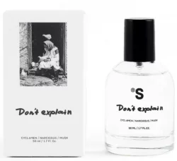 Парфумована вода Sister's Aroma S16 Don't Explai, 50 мл