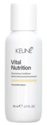 Питательный кондиционер для сухих ломких и поврежденных волос Keune Vital Nutrition Nourishing Conditioner, 80 мл