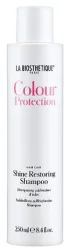 Шампунь для відновлення кольору та блиску La Biosthetique Shine Restoring Shampoo,  250 мл