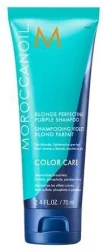 Тонирующий шампунь с фиолетовый Moroccanoil Blonde Perfecting Purple Shampoo, 70мл