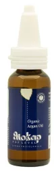 Органічна арганова олія Eliokap Organic Argan Oil, 30 мл