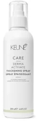 Спрей, що зміцнює проти випадання Keune Care Derma Activate Thickening Spray, 200 мл