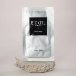 Маски для обличчя  Biocell Face Mask Wamiles Cosmetics 3 шт