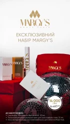 Подарочный набор "Весеннее восстановление" Margy's