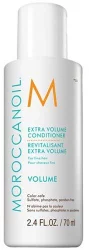 Кондиционер для придания объема MoroccanOil Extra Volume Conditioner, 70 мл