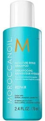 Зволожуючий шампунь, що відновлює, Moroccanoil Moisture Repair Shampoo, 70 мл