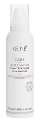 Мус "Срібний блиск" Keune Care Silver Savior Foam Treatment, 200 мл