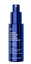 Сироватка, що відновлює Allies Of Skin Copper Tripeptide & Ectoin Advanced Repair Serum, 30 мл