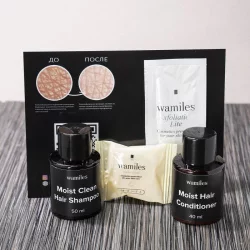 Набір косметичний Wamiles Travel Pack