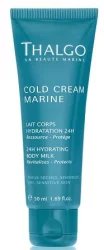 Зволожуюче молочко для тіла Thalgo 24H Hydrating Body, 200 мл