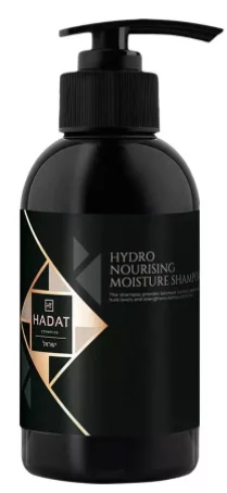 Восстанавливающий шампунь для волос Hadat Cosmetics Hydro Intensive Repair Shampoo, 250 мл