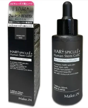 Сироватка з мікроголками та стовбуровими клітинами для обличчя Make.iN Human Stem Cell Spicule Serum, 50 мл
