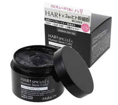 Омолоджуючий гель для обличчя з мікроголками та стовбуровими клітинами Make.iN Hari Spicule Human Stem Cells All in One Gel , 220 г