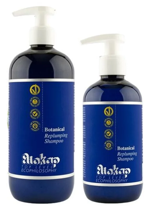 Шампунь для волосся, що відновлює Eliokap Botanical Replumping Shampoo, 250 мл