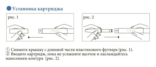 Картридж сменный для механического карандаша-подводки для губ LL1 Wine Red Wamiles Cosmetics Face The Lip Liner LL1 WINE RED