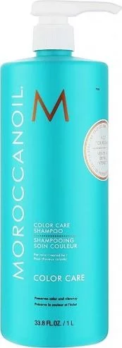 Шампунь для збереження кольору MoroccanOil Color Care Shampoo, 500 мл