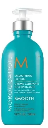 Розгладжуючий лосьйон MoroccanOil Smoothing lotion, 300 мл