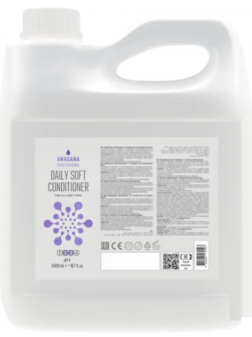 Ежедневный кондиционер мягкий для всех типов волос Anagana Daily Soft Conditioner, 5000 мл