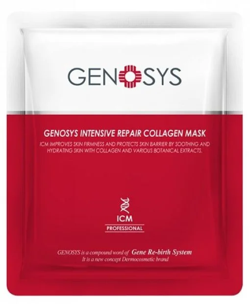 Маска коллагеновая интенсивно восстанавливающая Genosys Intensive Repair Collagen Mask
