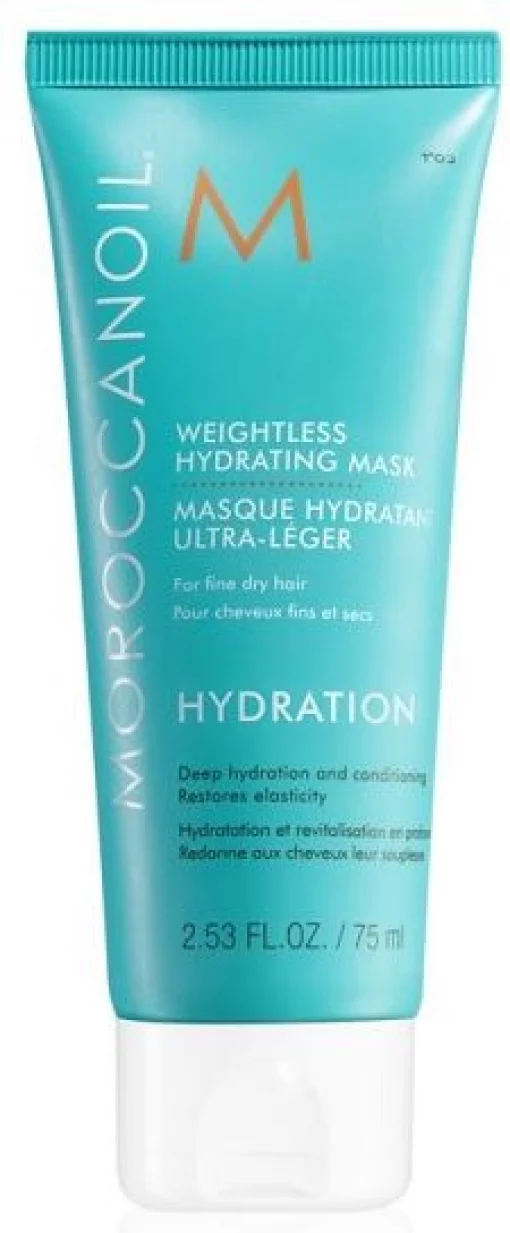 Легкая увлажняющая маска для тонких волос Moroccanoil Weightless Hydrating Mask, 75 мл