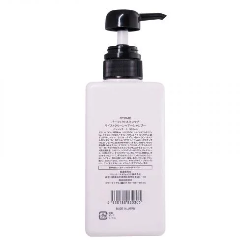 Зволожуючий  шампунь Perfect Skin Care Moist Clean Hair Shampoo &quot;OTOME&quot; 500 мл