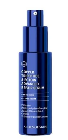 Сироватка, що відновлює Allies Of Skin Copper Tripeptide &amp; Ectoin Advanced Repair Serum, 30 мл